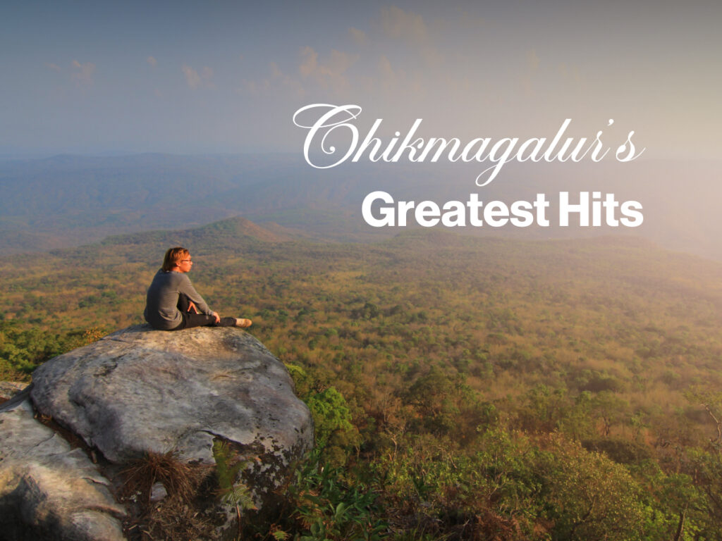 Bangalore to Chikmagalur