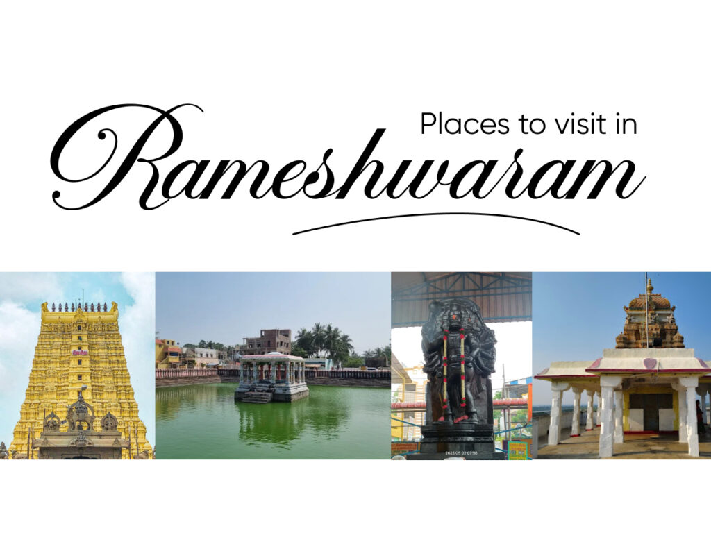 Places to Visit in Rameshwaram